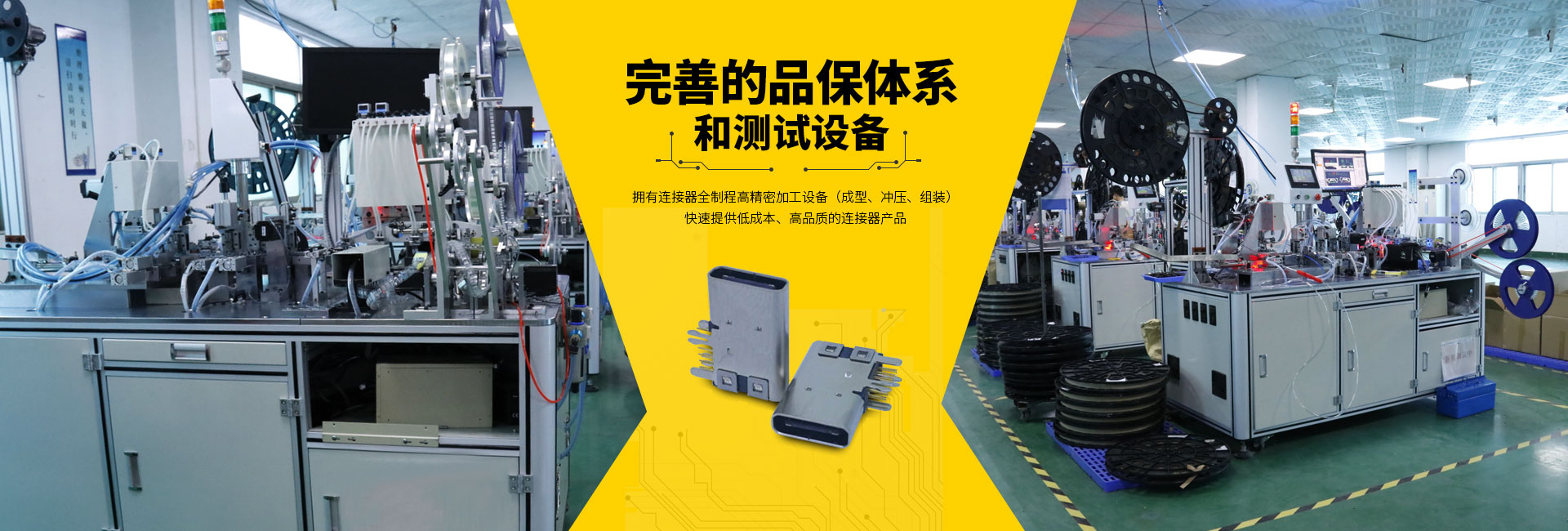 深圳市新升华电子器件有限公司 